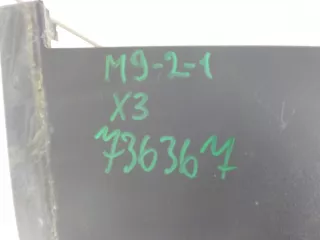 51127338774 Спойлер (нижняя часть) бампера заднего BMW X3 F25 Арт 736367, вид 5