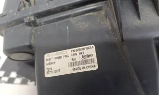 605000166AA Фара ПТФ передняя правая Exeed TXL Restail LED Chery Exeed VX Арт A985660K, вид 8