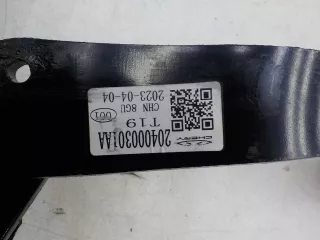 204000301AA Педаль Chery Tiggo 7 PRO Арт BIT732747, вид 2
