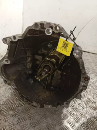 DHE КПП механическая (МКПП) Volkswagen Passat B5 Арт 46023068763_1, вид 3