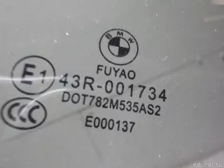 51377405603 BMW Стекло двери задней левой (форточка) BMW X1 F48 Арт E50760817, вид 4