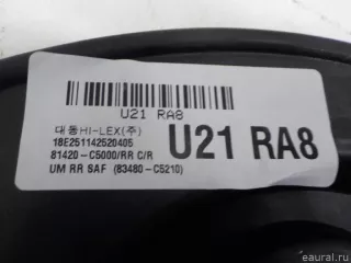 83481C5200 Hyundai-Kia Стеклоподъемник электр. задний правый Kia Sorento 3 restailing Арт E51329233, вид 5
