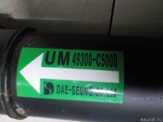 49300C5000 Hyundai-Kia Вал карданный Kia Sorento 3 restailing Арт E51453963, вид 10