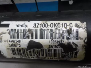 371000KC10 Toyota Вал карданный задний Toyota Hilux 8 Арт E52168056, вид 4