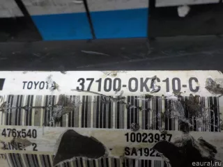 371000KC10 Toyota Вал карданный задний Toyota Hilux 8 Арт E52168056, вид 5