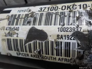371000KC10 Toyota Вал карданный задний Toyota Hilux 8 Арт E52168056, вид 6
