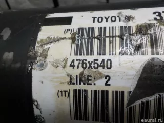 371000KC10 Toyota Вал карданный задний Toyota Hilux 8 Арт E52168056, вид 7