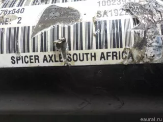 371000KC10 Toyota Вал карданный задний Toyota Hilux 8 Арт E52168056, вид 8