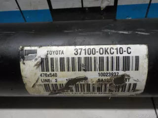 371000KC10 Toyota Вал карданный задний Toyota Hilux 8 Арт E52168056, вид 9