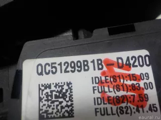 32700D4200 Hyundai-Kia Педаль газа Kia Optima 4 Арт E52352664, вид 9