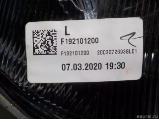 92101F1010 Hyundai-Kia Фара левая Kia Sportage 4 Арт E52364103, вид 13