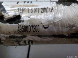 49500D7200 Hyundai-Kia Полуось передняя левая Kia Sportage 4 Арт E52400392, вид 4