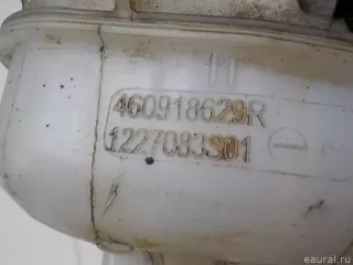 460918629R Renault Бачок главного тормозного цилиндра Renault Kaptur Арт E52402481, вид 9