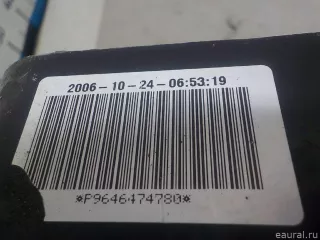 7104Q9 Citroen-Peugeot Панель передняя Citroen C5 1 Арт E52404821, вид 9