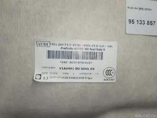 8W5867505AGV48 VAG Обшивка потолка Audi A4 B9 Арт E95133857