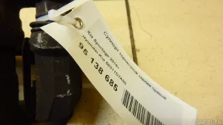 58311D7A00 Hyundai-Kia Суппорт тормозной задний правый Kia Sportage 4 Арт E95138685, вид 2