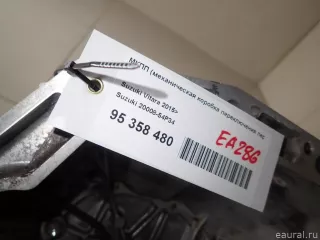 2000854P34 Suzuki МКПП (механическая коробка переключения передач) Suzuki Vitara2 Арт E95358480, вид 18