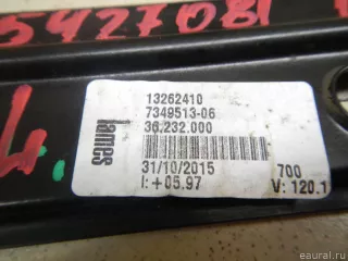 51337434785 BMW Стеклоподъемник электр. передний левый BMW X1 F48 Арт E95427081, вид 10