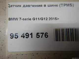 36106876955 BMW Датчик давления в шине (TPMS) BMW 7 G11/G12 Арт E95491576, вид 7