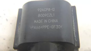 97721D9000 Hyundai-Kia Датчик кондиционера Kia Carnival 4 Арт E95492356, вид 5