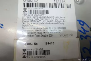 105232200B Tesla Магнитола Tesla model S Арт E95552349, вид 12