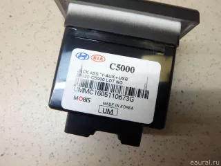 96120C5000 Hyundai-Kia Разъем AUX / USB Hyundai Solaris 1 Арт E95636183, вид 7