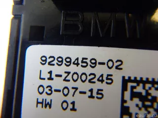 61319299459 BMW Кнопка открытия багажника BMW X3 G01 Арт E95668928, вид 8