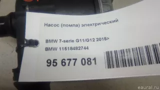 11518482744 BMW Насос (помпа) электрический BMW 7 G11/G12 Арт E95677081, вид 1