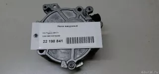 06K145100AB VAG Насос вакуумный Skoda Kodiaq Арт E22198841, вид 1