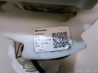 31110D5500 Hyundai-Kia Насос топливный электрический Kia Optima 4 Арт E22571344, вид 6