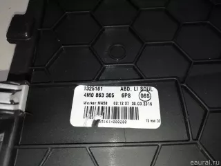 4M08633056PS VAG Накладка декоративная Audi Q7 4M restailing Арт E22993955, вид 4