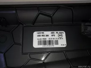 4M08633066PS VAG Накладка декоративная Audi Q7 4M restailing Арт E22993956, вид 5