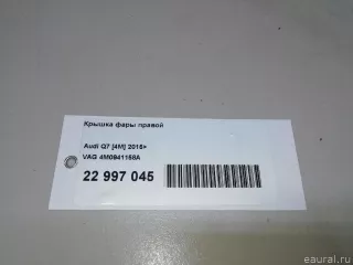 4M0941158A VAG Крышка фары правой Audi Q7 4M restailing Арт E22997045, вид 9