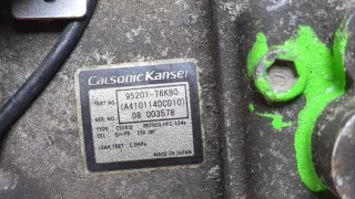 9520176KB0 Компрессор кондиционера Suzuki Grand Vitara JT Арт 9182612, вид 3