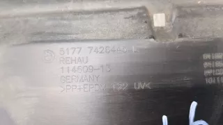 51777426445l,11460913 Накладка на порог BMW X2 F39 Арт 9189673, вид 4