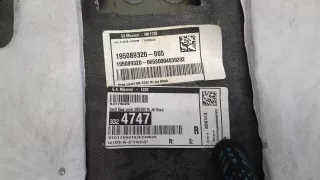 84175629 Полка багажника Chevrolet Malibu 9 Арт 9186546, вид 3