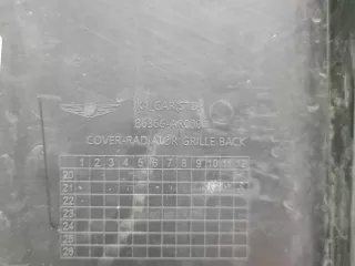 86350AR010 Решетка радиатора Genesis GV70 Арт 0000006853198, вид 15