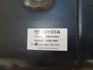 PW41A60000 Защита картера Toyota Land Cruiser 300 Арт ZAP334736, вид 3