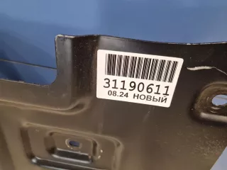 PW41A60000 Защита картера Toyota Land Cruiser 300 Арт ZAP334736, вид 5