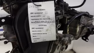 TXDB Двигатель дизельный Ford Focus 3 restailing Арт DNK44AB01, вид 10