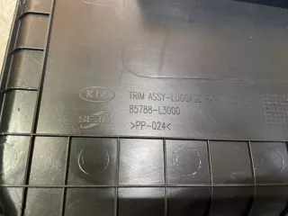 85788l3000 Обшивка за задний сидением правая Kia K5 3 Арт MA131137, вид 8