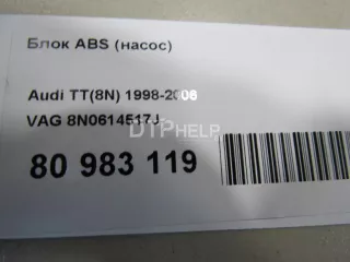 8N0614517J Блок ABS (насос) Audi TT 1 Арт AM80983119, вид 8