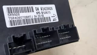 24239928 Блок комфорта Chevrolet Tahoe GMT900 Арт 9187692, вид 2