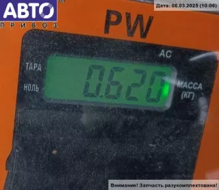 8375443 Кран отопителя (печки) BMW 3 E36 Арт 54575266, вид 3