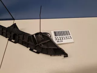 5215612290 Кронштейн бампера заднего Toyota Corolla E150 Арт ZAP335084, вид 4