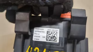 A2059067200 Блок предохранителей Mercedes E W213 Арт 9199064, вид 3