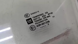 25994211 Стекло двери передней левой Chevrolet Volt Арт 9195680, вид 2