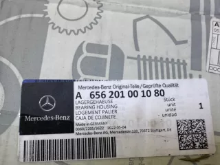 A656201001080 шкив помпы Mercedes E W213 Арт lz220691, вид 7