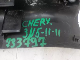 403000779AAABE Накладка порога передняя правая Chery Tiggo 7 PRO Арт 733797, вид 5