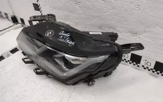 7051022500 Фара передняя левая Geely Coolray Арт A970110T, вид 3